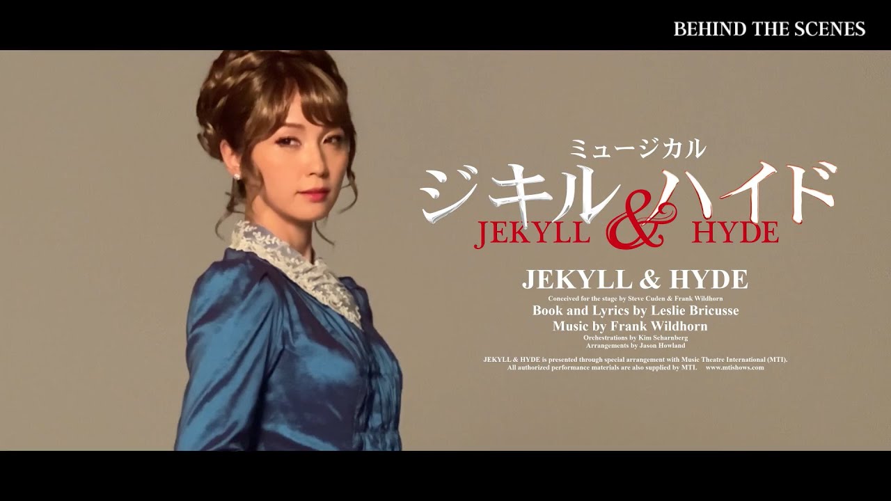 Blast deadman 昼下がりのジキルとハイド　会場限定盤 昼下がりのジキルとハイド cover songs / Blast+deadman : [world end.]