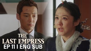 JangNaRa 'I'm not crying because I'm sad. I feel so humiliated, that's why' [The Last Empress Ep 13]