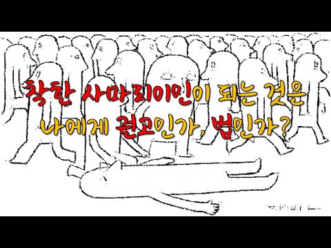 영상썸네일