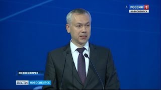 Россия 1 новости новосибирск. Вести Новосибирск. Вести Новосибирск сегодняшний. Вести Новосибирск ведущие. Вести Новосибирск сегодняшний выпуск в 21.05.