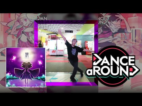 【ダンアラ】朧 MASTER EXCELLENT【たけぷ～】