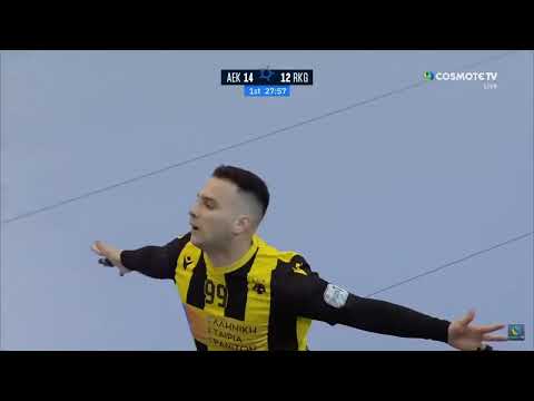 Χρήστος Κεδέρης (AEK):