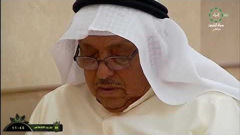 سورة الذاريات - الشيخ  ياسر سرحان الديب