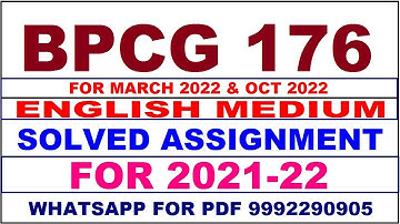 BPCG 176 Solved Assignment 2021-22 in ENGLISH | BPCG 176 Solved Assignment 2021-22 | BPCG 176 2022