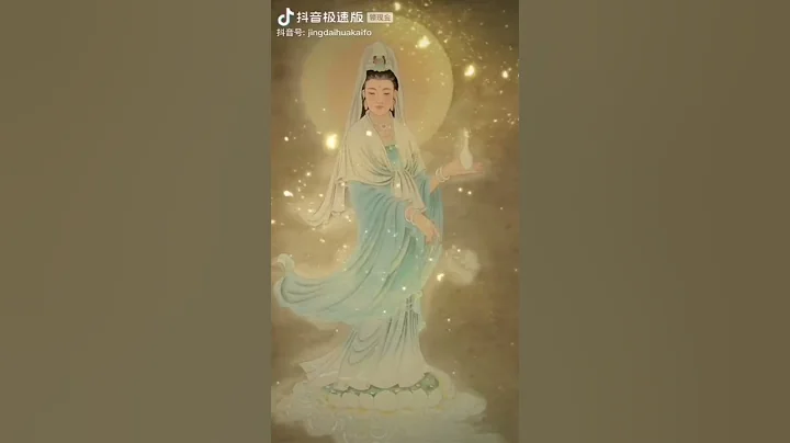 Bodhisattva Guanyin's Birthday - DayDayNews