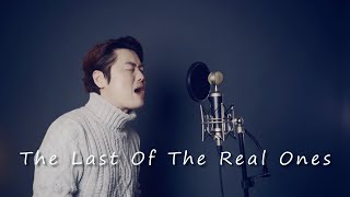 Fall Out Boy - The Last Of The Real Ones (cover by Bsco)