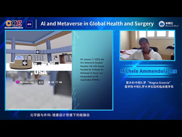 AI and Metaverse in Global Health and Surgery