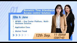 Live Show：HFSecurity Face Access & Attendance Series