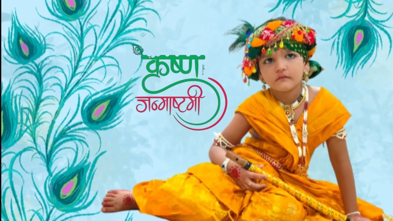 ll   હાથી ઘોડા પાલખી જય કનૈયા લાલ કી ll#janmashtami #krishna #dwarka 