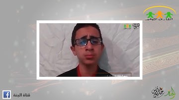 نتيجة مسابقة القارئ الصغير 2016
