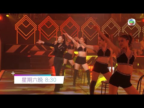 聲夢傳奇2丨紅、藍兩隊團戰即將決出勝負？！丨聲夢傳奇丨聲夢丨聲夢2丨聲夢學員