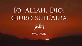 Surat Al Fajr (L'Aurora) - 89 - Il Sublime Corano in Italiano