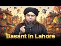 Islamic View On Basant What Is Allowed What Is Not Engineer Muhammad Ali Mirza