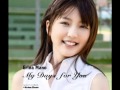 Erina Mano - My Days For You (Audio)