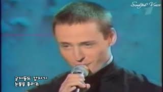 VITAS - Lost Dog / Пропала собака (Children's Day, 2002) VITAS - Lost Dog / Пропала собака (Children's Day, 2002)