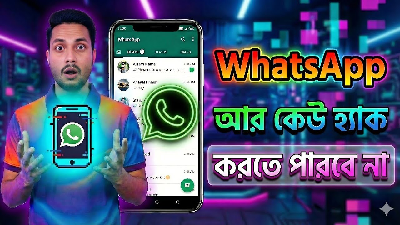 How To Enable WhatsApp Two-Step Verification । WhatsApp Solution । 