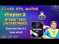 Class 9 Maths Chapter 2 Introduction to Linear Polynomials |Exercise 2.1 Full Solutions | one shot