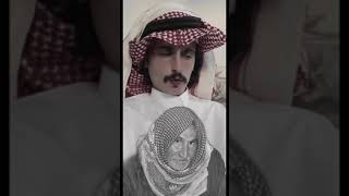 شاعر سعودي حاتم بن حسن// يقرء للشاعر الراحل محسن الخياط