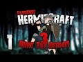 Hunt The Hermit 3 - #1 - THIRD TIME IS THE...? 🙌🔥 [HermitCraft Special UHC]