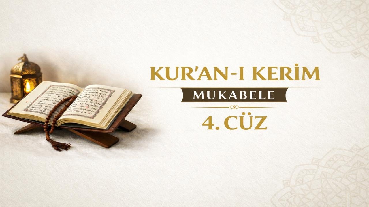 KURANI KERİM MUKABELE 4. CÜZ  #kuran #mukabele #cüz #dua #ramazan