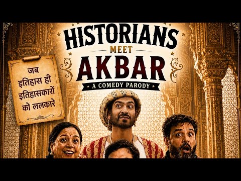 Their Story Of Itihaas | Episode 1 | Historians meeting Akbar