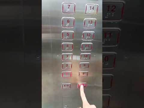 경상남도 남해군 남해읍 남해평리휴먼시아 쉰들러엘리베이터 탑사기