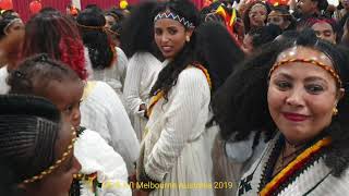 Ashenda 2019 Melbourne. ዓሪ