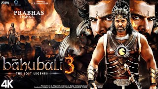 Bahubali 3 Announcement | Official Trailer | S.S. Rajamouli | Prabhas | Anushka Shetty | Tamanna B.