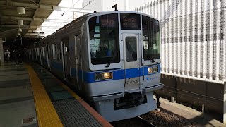 2000系 2053F編成 各駅停車本厚木行が町田駅2番線を発車するシーン