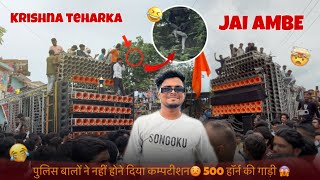 Krishna DJ Taka Jai AMBE DJ TIKAMGARH competition video ☠️🤯🫨