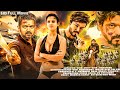 Vijay blockbuster full action movie  latest bollywood blockbuster movie  action movie