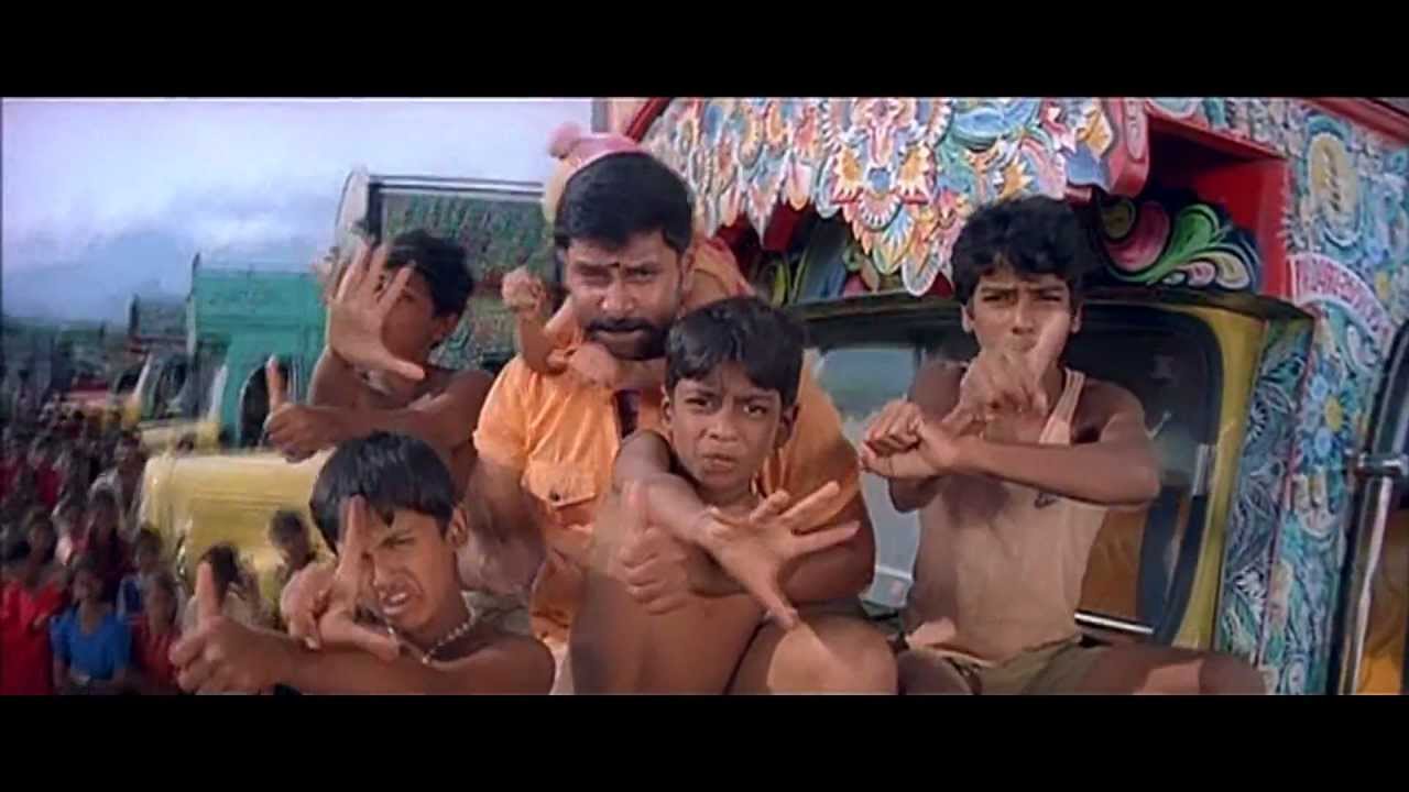 Koduva Meesa Aruva paarva