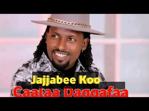 Caalaa Daggafaa New Ethiopian Oromo music 2024