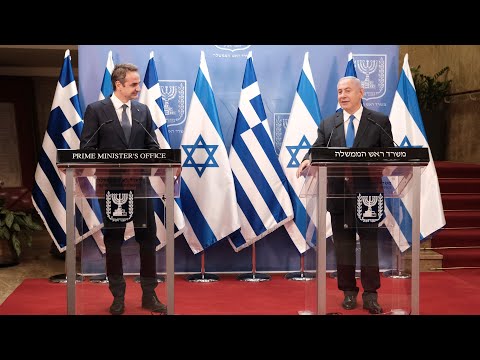 Δηλώσεις Κυριάκου Μητσοτάκη - Benjamin Netanyahu