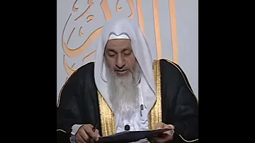 هل يجوز للزوج أن يخاصم زوجته أكثر من شهر الشيخ مصطفى العدوي 