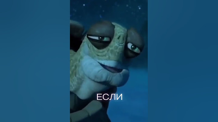 Если друг твой килл украл...