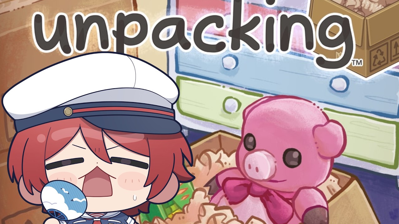 散らばったダンボールの中身をただひたすらに荷ほどき【Unpacking】
