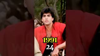 Teri Baahon Mein Jeena Hai  Saugandh Movie Cast  shorts ytshorts  19912025