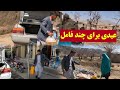 عیدی برای چند فامیل همه خوشحال شدن