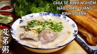 Món Người Hoa