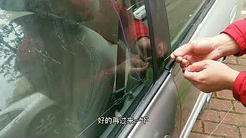 鑰匙被鎖車裡門口打不開？開鎖匠一口價500，教你一招智取它。 - 天天要聞