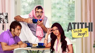 Atithi Tum Kab Jaoge full movie review/Comedy & Story/Ajay Devgn/TOP10 Review