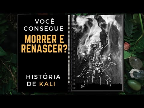 Vídeo: Qual é o nome do leão de Durga?