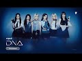 tripleS sun – DNA | Instrumental