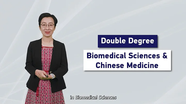 Double Degree in Biomedical Sciences & Chinese Medicine final - DayDayNews