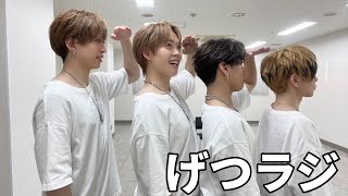 【３７４回】浦島坂田船のげつようび！今年最後の重大告知あります！