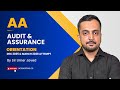 AA Orientation (Audit &amp; Assurance) – Dec 2025 &amp; March 2026 Attempt | ACCAOnline