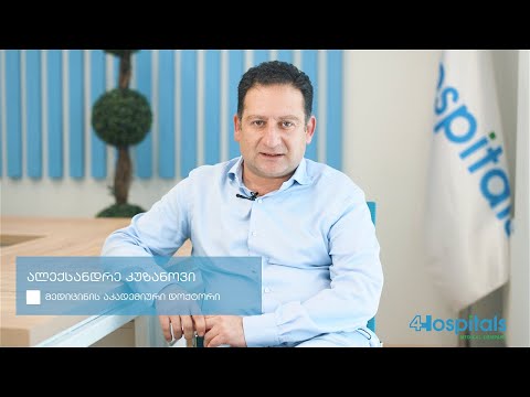 ალექსანდრე კუზანოვი - რინოპლასტიკა