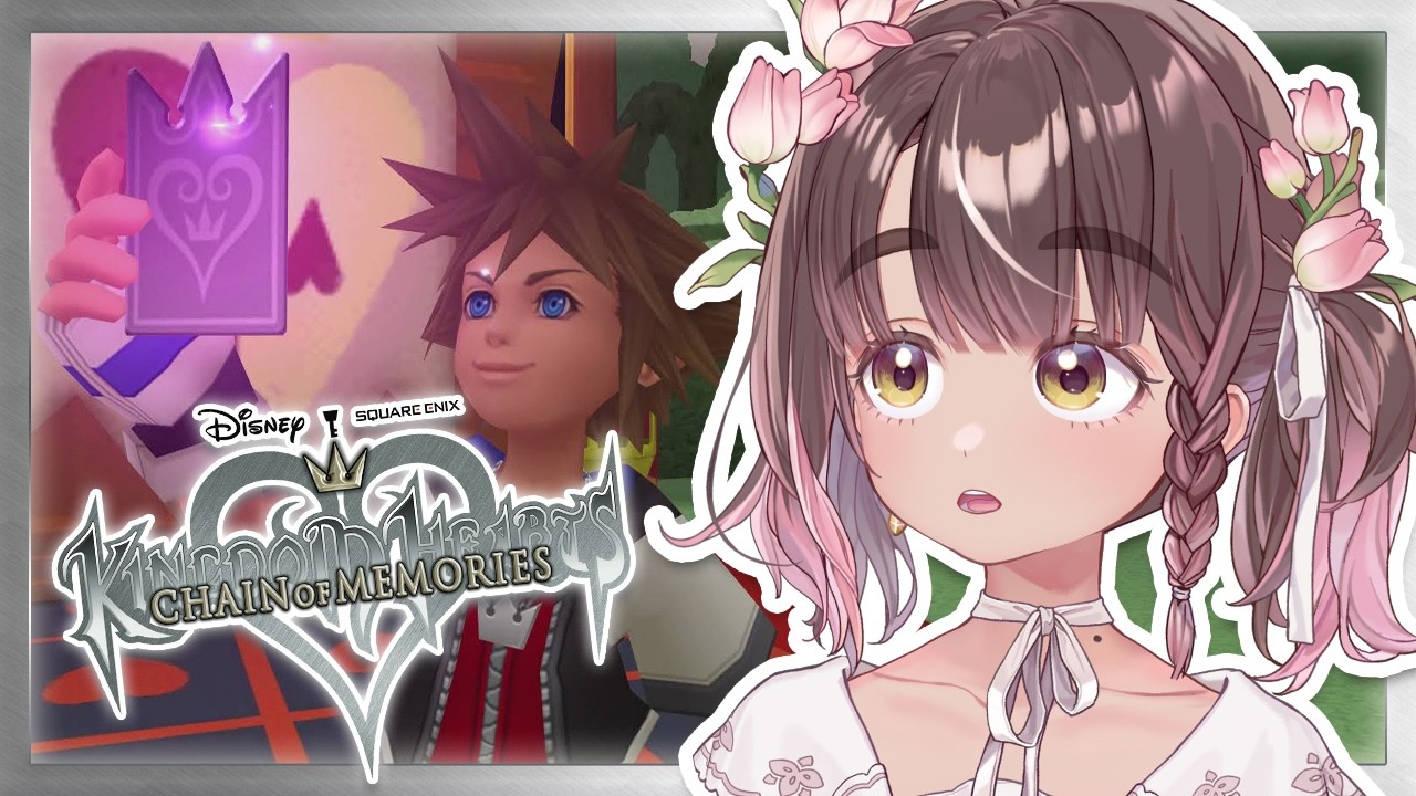 【KINGDOM HEARTS Re: CHAIN OF MEMORIES Pt. 2】Uhh is Sora x Alice a Ship? 【Phoebe Chan】#densetsuexe