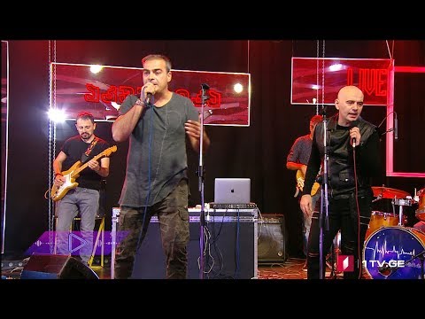 #აკუსტიკა ჯგუფი „სახე“ - სიყვარულის დღე